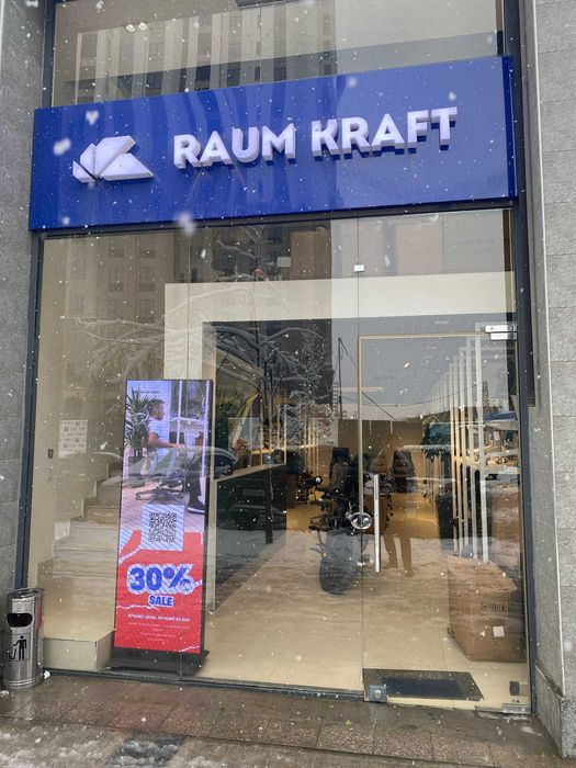 Tadbir va bayramlar uchun audio/video texnikalar ARЕNDA (Prokat)