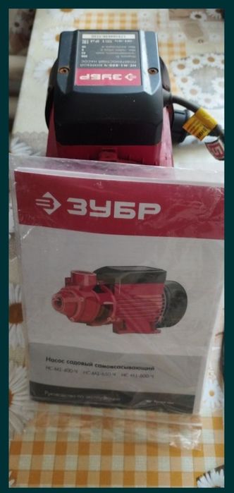 Насос поверхностный