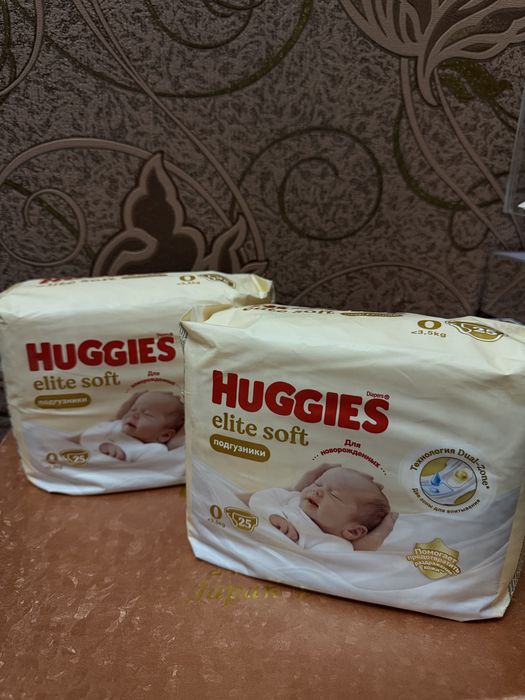 Подгузник Huggies elite soft
