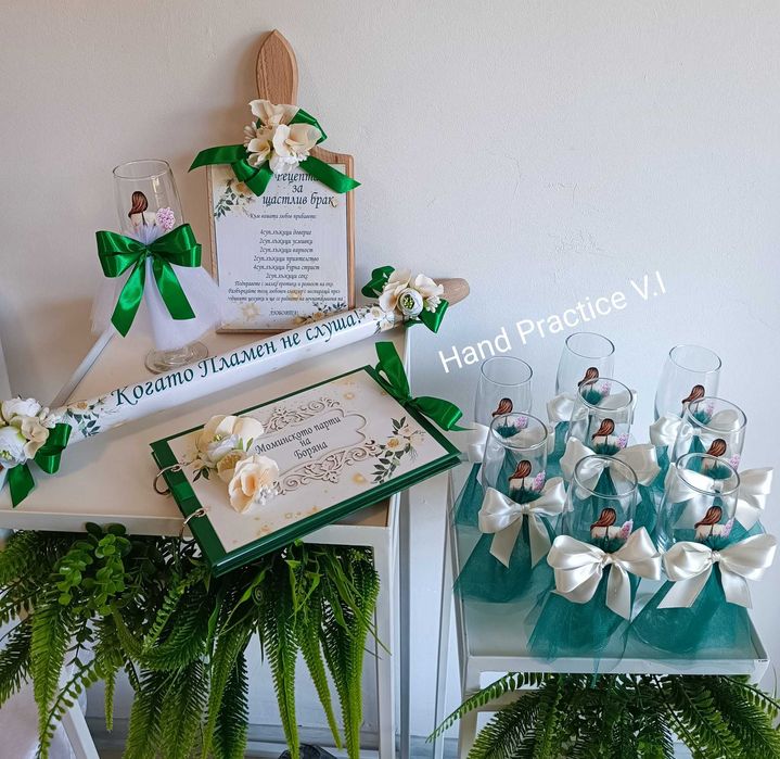 Моминско парти /парти артикули