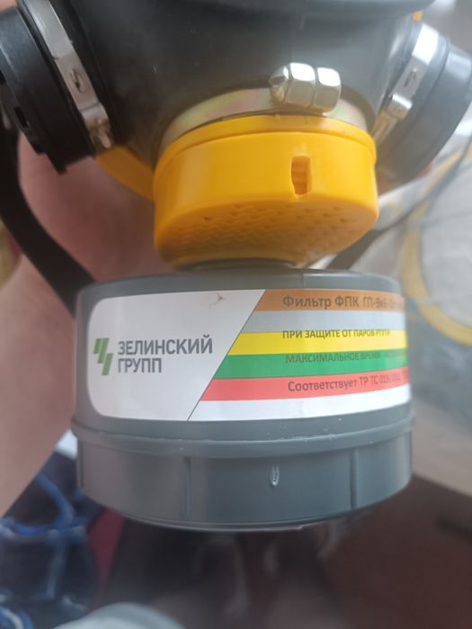 Противогаз гражданский (гп9)