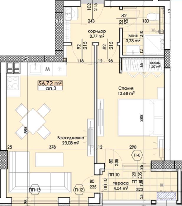 Продава се Двустаен апартамент в Пловдив, Тракия - 67 кв.м за 1389 €/кв.м - Снимка #4