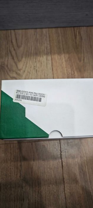 Ugoos AM6 Plus TV box