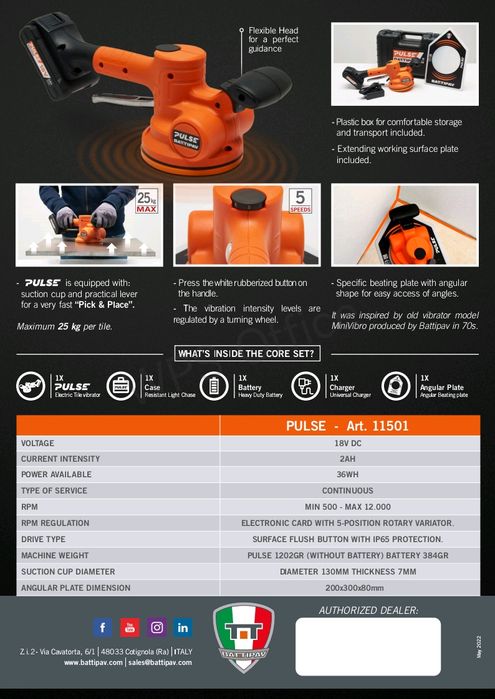 Вакумная-вибро присоска для плитки/стекла