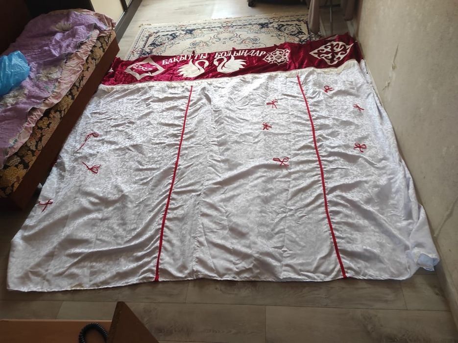 Шымылдырық сатылады