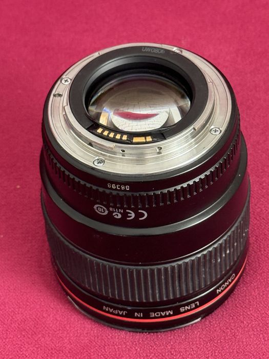 Obiectiv Canon EF 35mm 1.4L