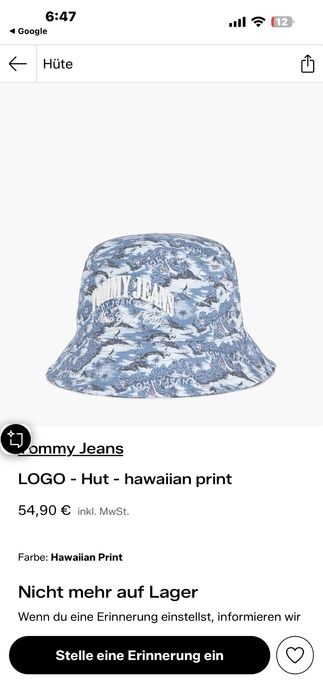 Tommy Hilfiger лятна шапка