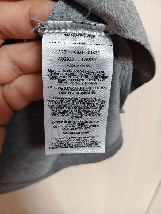 Мужское поло Columbia