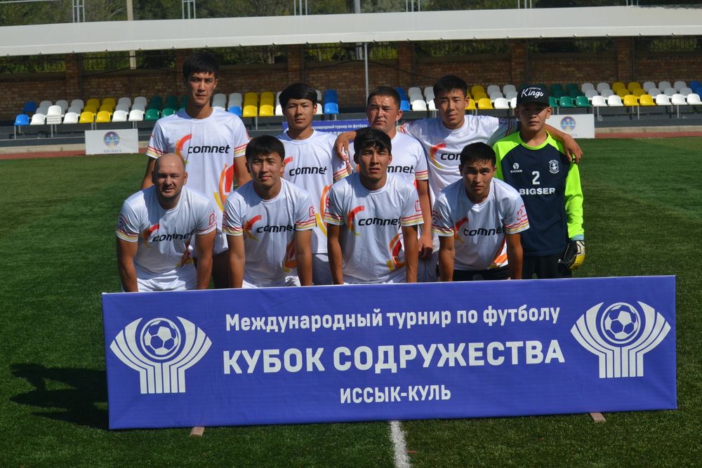 Нужен фотограф для футбольных матчей