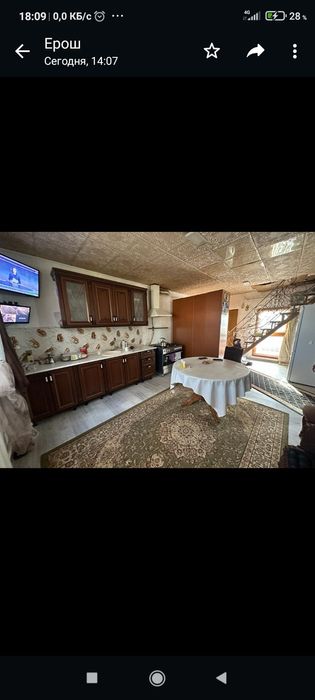 Продам дом срочно