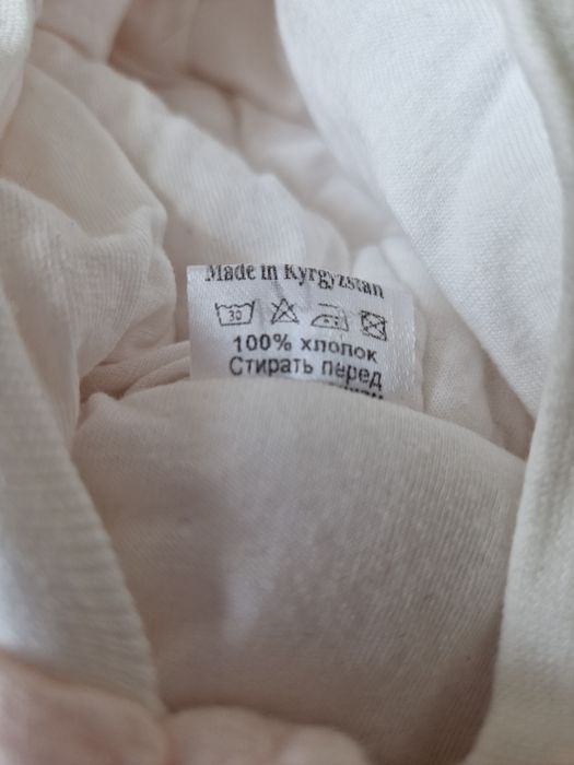 Продам детский комбинезон