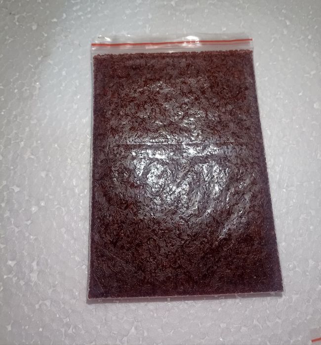 Замороженный корм