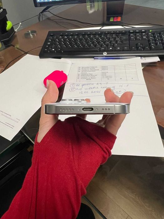 Продам iPhone 16 Pro — белый, 256 ГБ