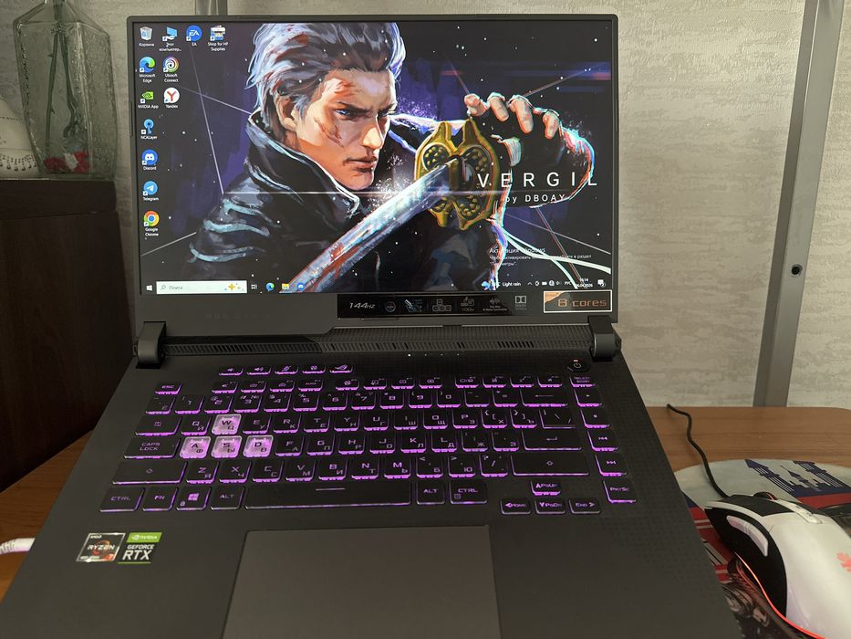 Ноутбук игровой Asus ROG Strix