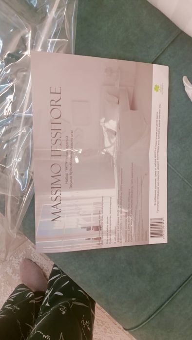 Massimo Tessitori подушки