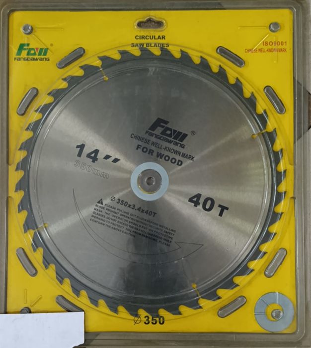 Диск пильный по дереву