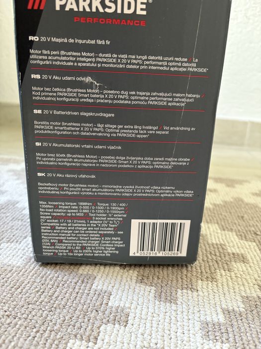 Гайковерт parkside 1356nm