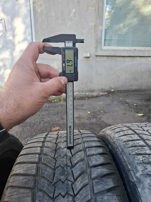 Зимни гуми SAVA 225/50/17