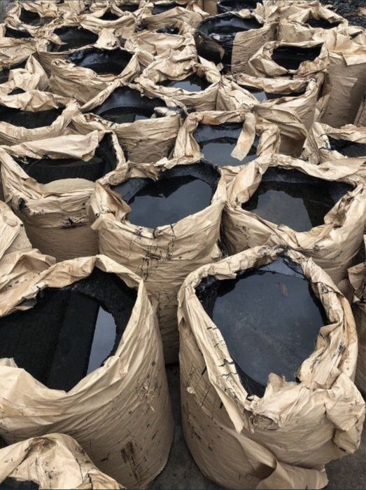 Битум и Изол Оптом!