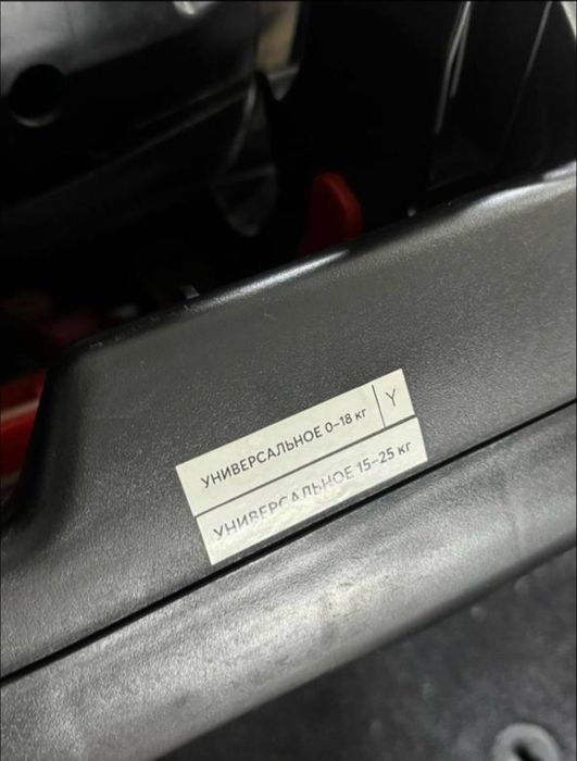 Продам автокресло
