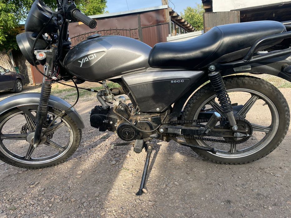 Продам мотоцикл…
