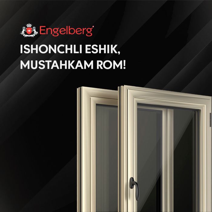 Chegirma Akfa,Termo,Engelberg rom va eshiklar, Sifatli va hamyonbob,