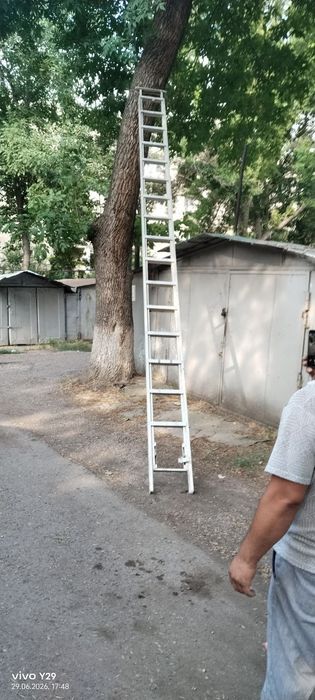 Нарвон сотилади.
