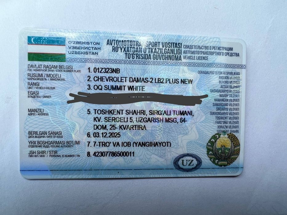 Labo Сотилади срочно