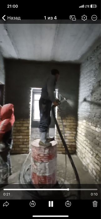 Qorasuvoq aparat sotiladi srochna, suvoq aparat shkaturka aparat