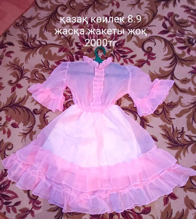 Детский платья 5.6.жас