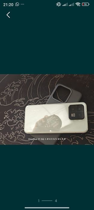 Xiaomi 13       MIUI 14