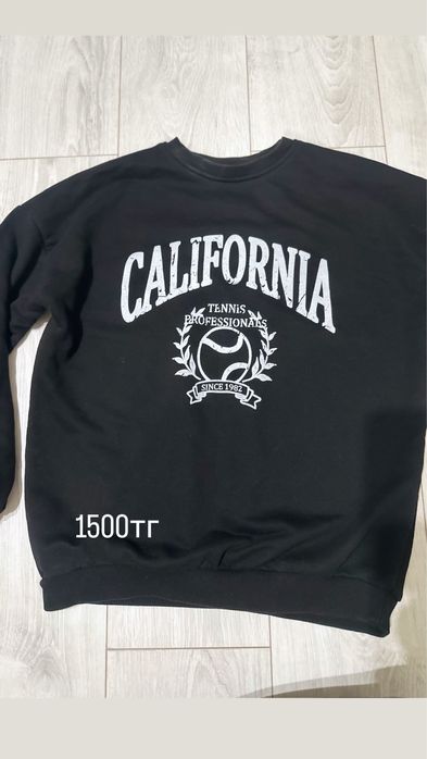 Женская одежда