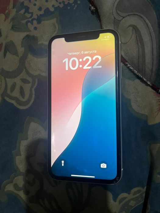 Срочно сатлад xr