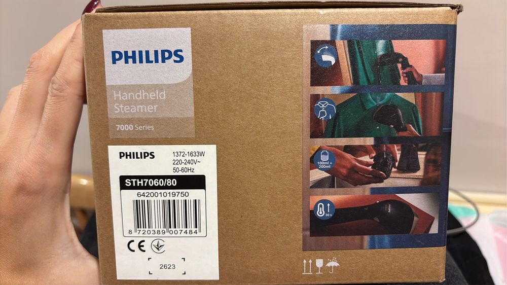 Уред за гладене с пара Philips