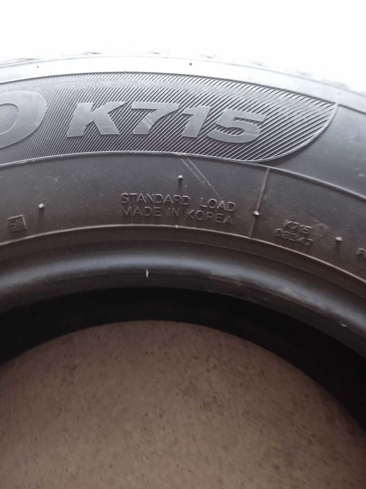 Шины размер 185.75.R14