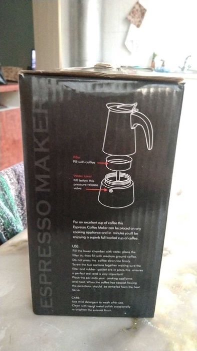 Кофеварка гейзерная 200 мл