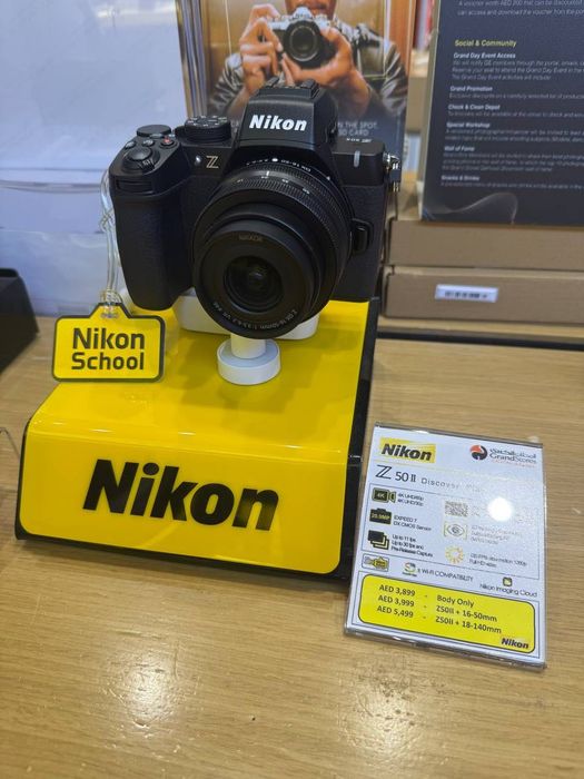 Фотоапарат Nikon Z50 II