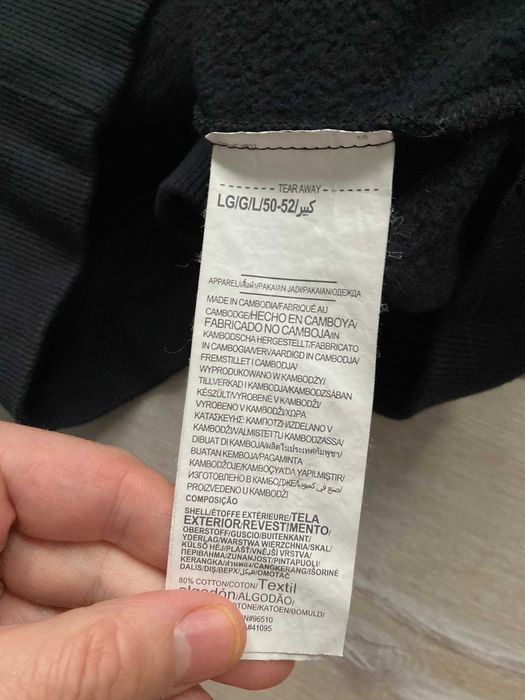 Under Armour Rival Fleece Coldgear Loose мъжки суитчър суичър L