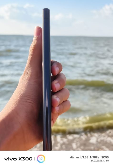 S23 Ultra 512/12gb