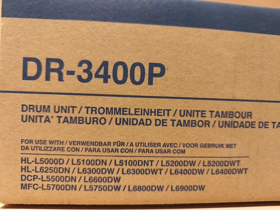 Drum Unit DR-3400P барабан за принтери Brother