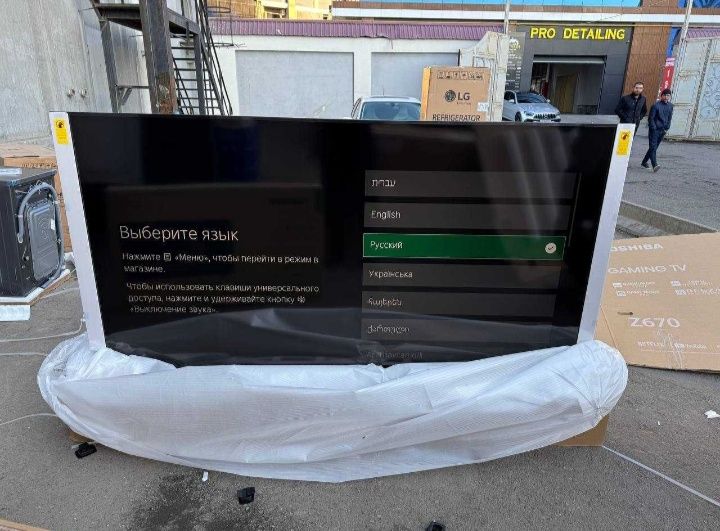 Телевизор Toshiba 75C350ME  4K Ultra HD LED Доставка бесплатная, 24/7