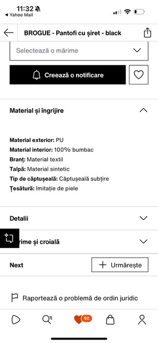 Pantofi marca Next cu siret pentru copii, marimea 26,5