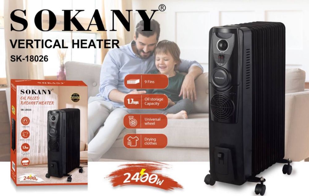 Маслянный обогреватель оптом