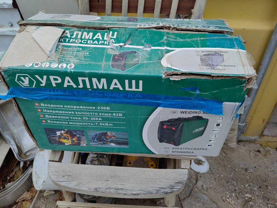 Сварочный аппарат 300