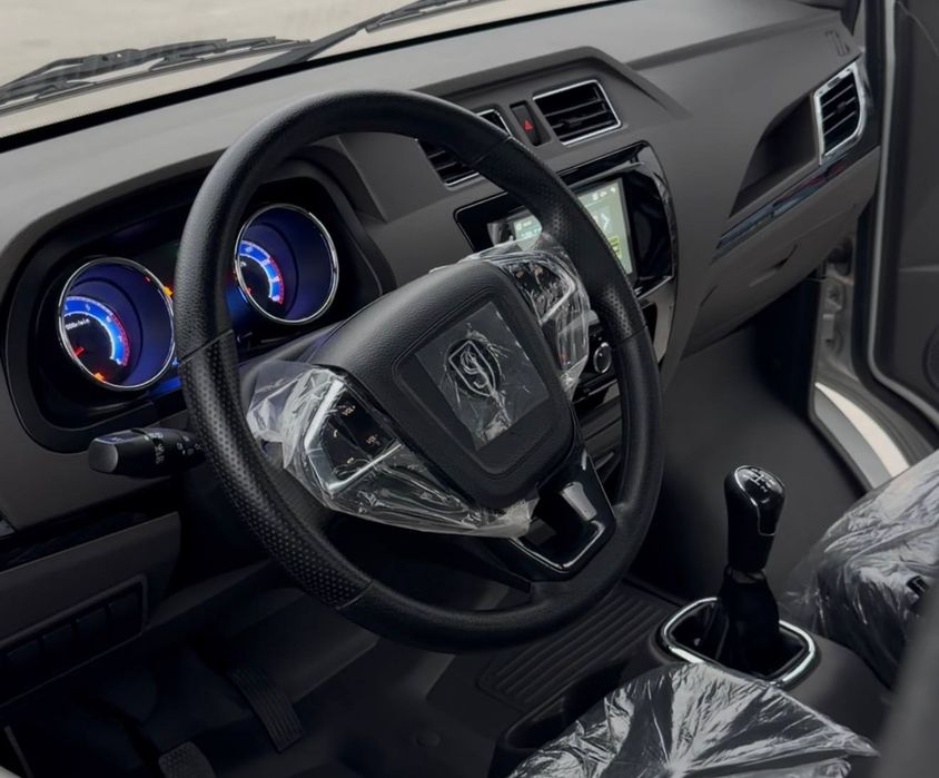 Changan S-haice gruzavoy