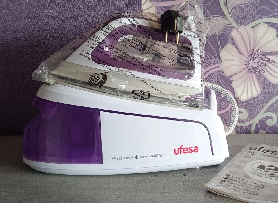 Парна станция за сухо и вертикално гладене