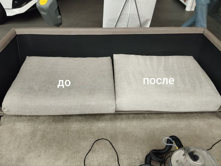 Gilam yuvish mebel  yuvish