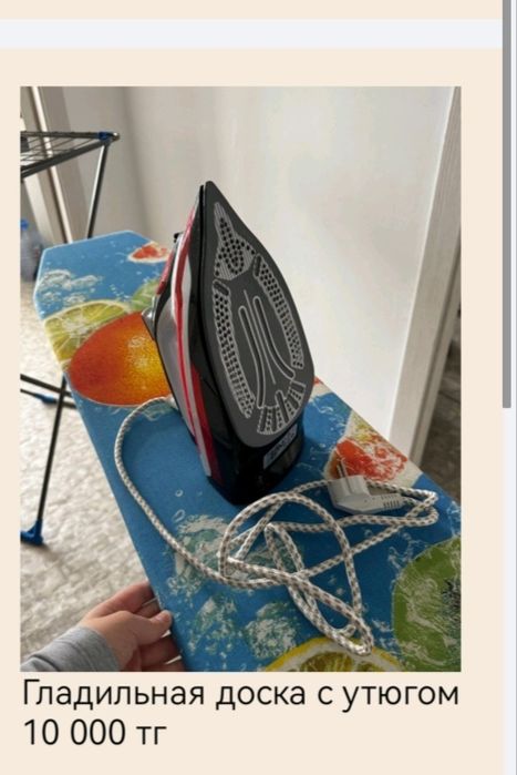 Продам мебель срочно