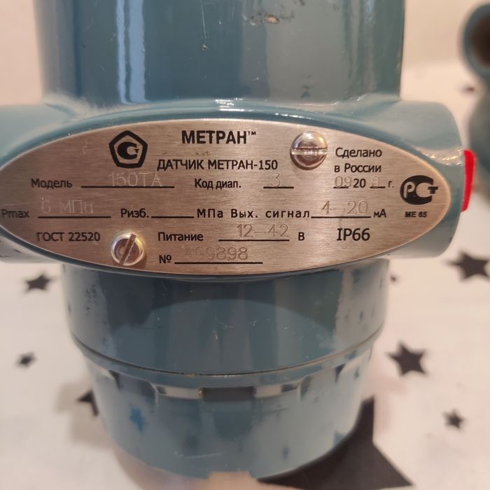 Промышленное оборудование 
Диап