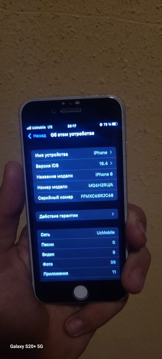 Iphone 8 rangi oq (pamit)